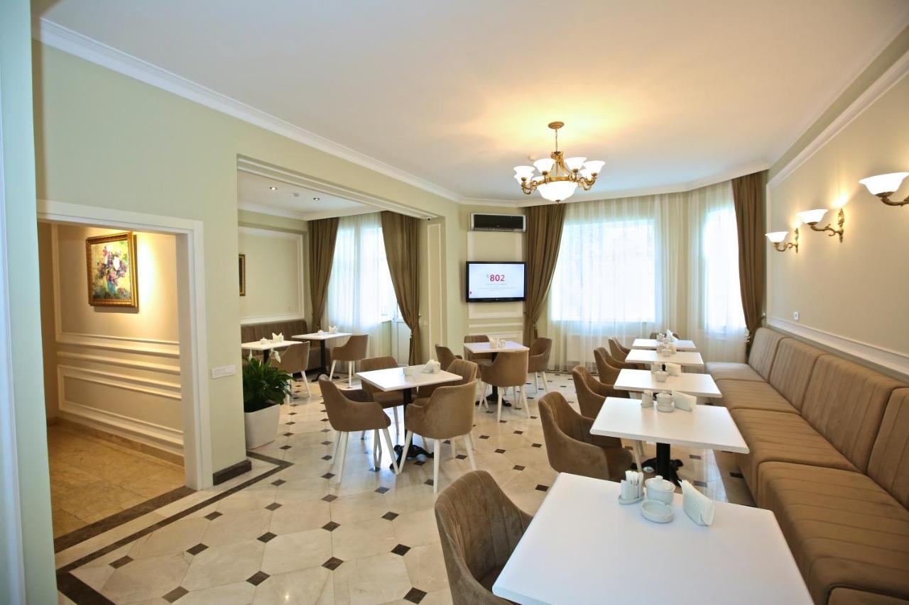 Miraj Hotel Baku Eksteriør billede